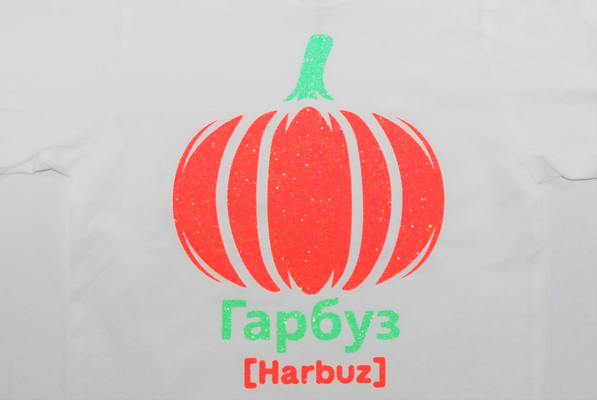 Kid's t-shirt "Harbuz" white