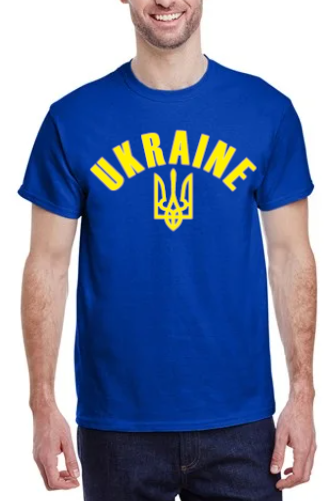 Adult t-shirt "Ukraine" royal blue