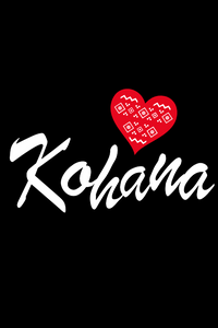 Women's tee shirt "Kohana" black