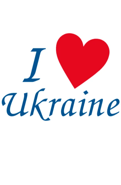 "I Love Ukraine" decal