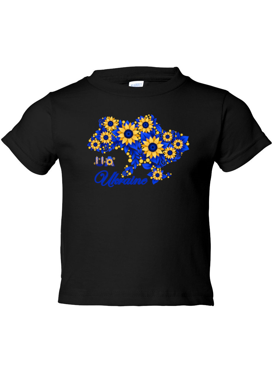 Toddler t-shirt "Sunflower Ukraine"