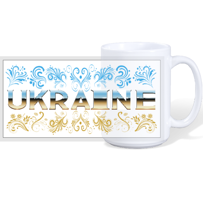 Customized premium  ceramic coffee mug 15 oz.