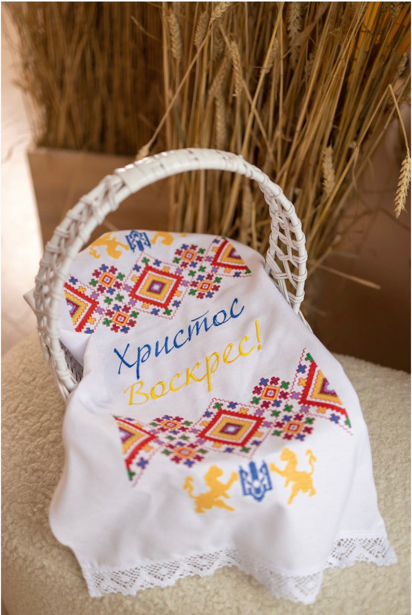 Ukrainian Easter basket cover "Lviv"