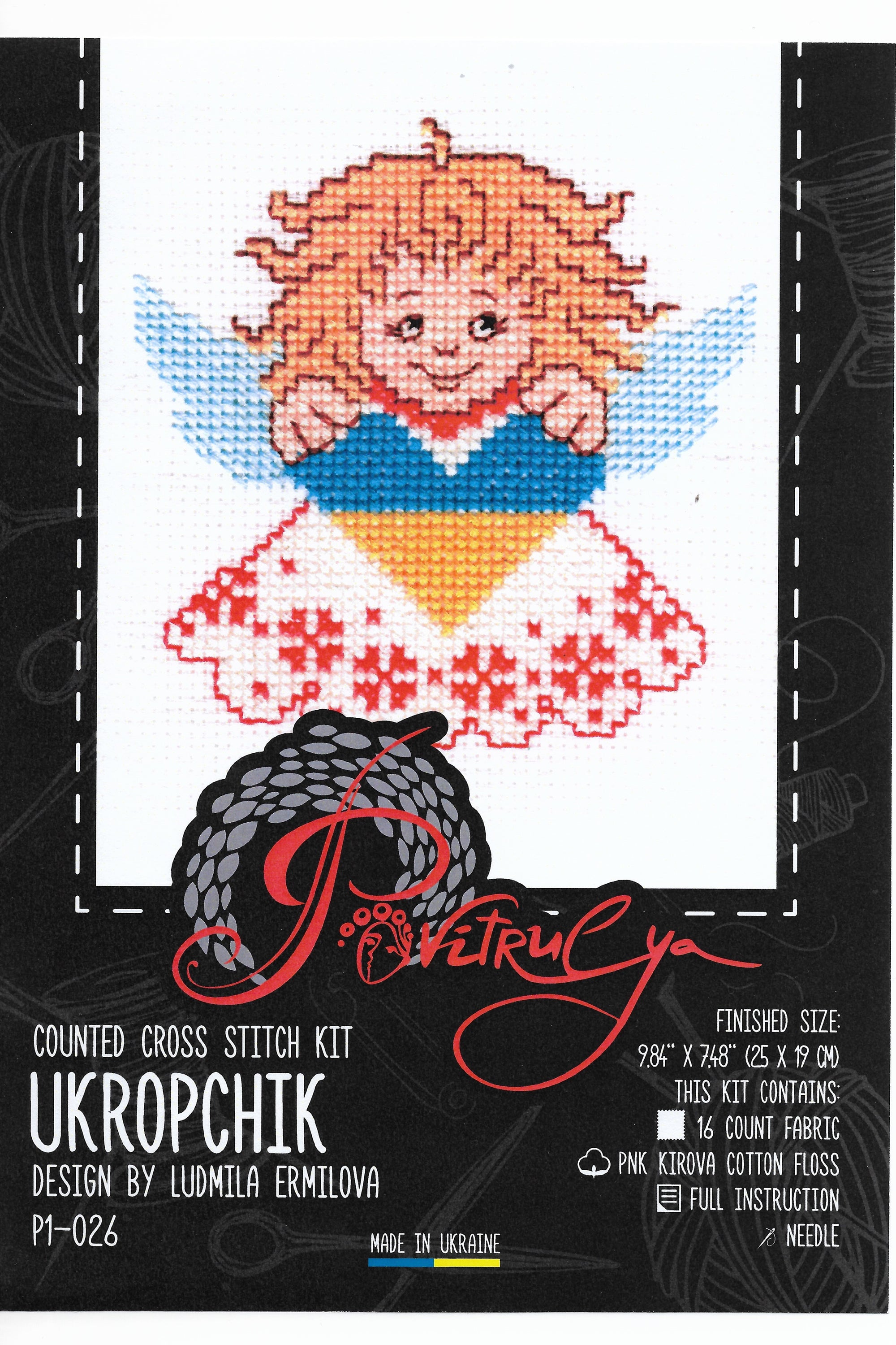 Embroidery kit "Folk Angel"