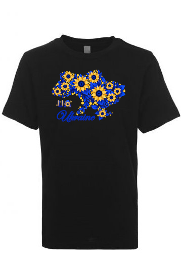 Kid's t-shirt "Sunflower Ukraine"