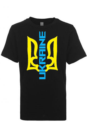 Kid's t-shirt "Ukraine Trident"