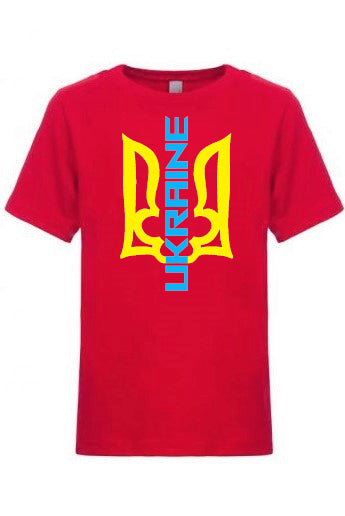 Kid's t-shirt "Ukraine Trident"