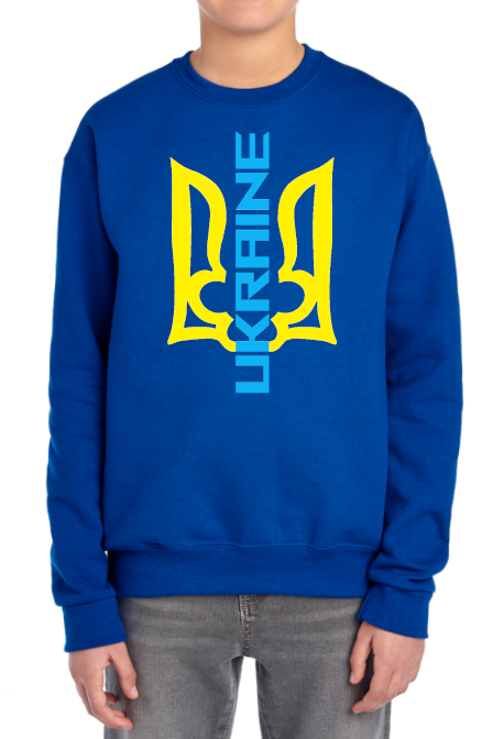 Kids' sweatshirt "Ukraine Trident"