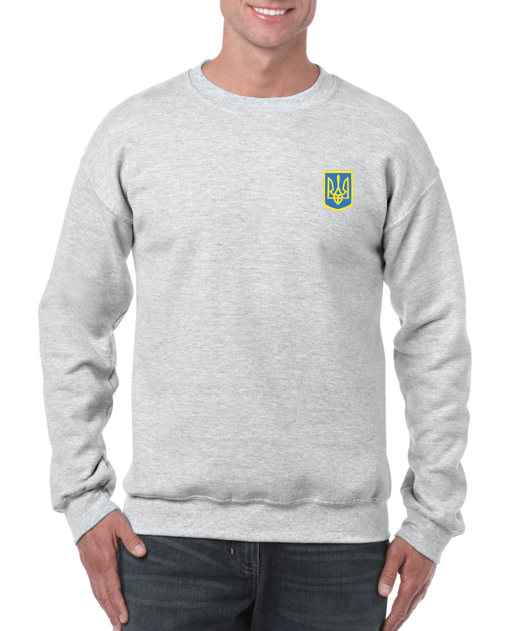 Adult unisex sweatshirt with Ukrainian emblem embroidery