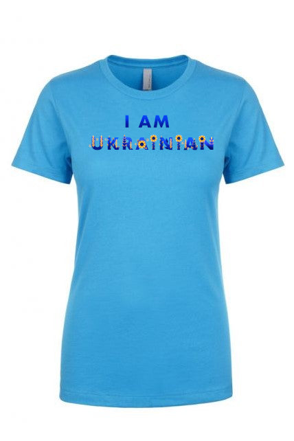 Female fit t-shirt "I AM UKRAINIAN"